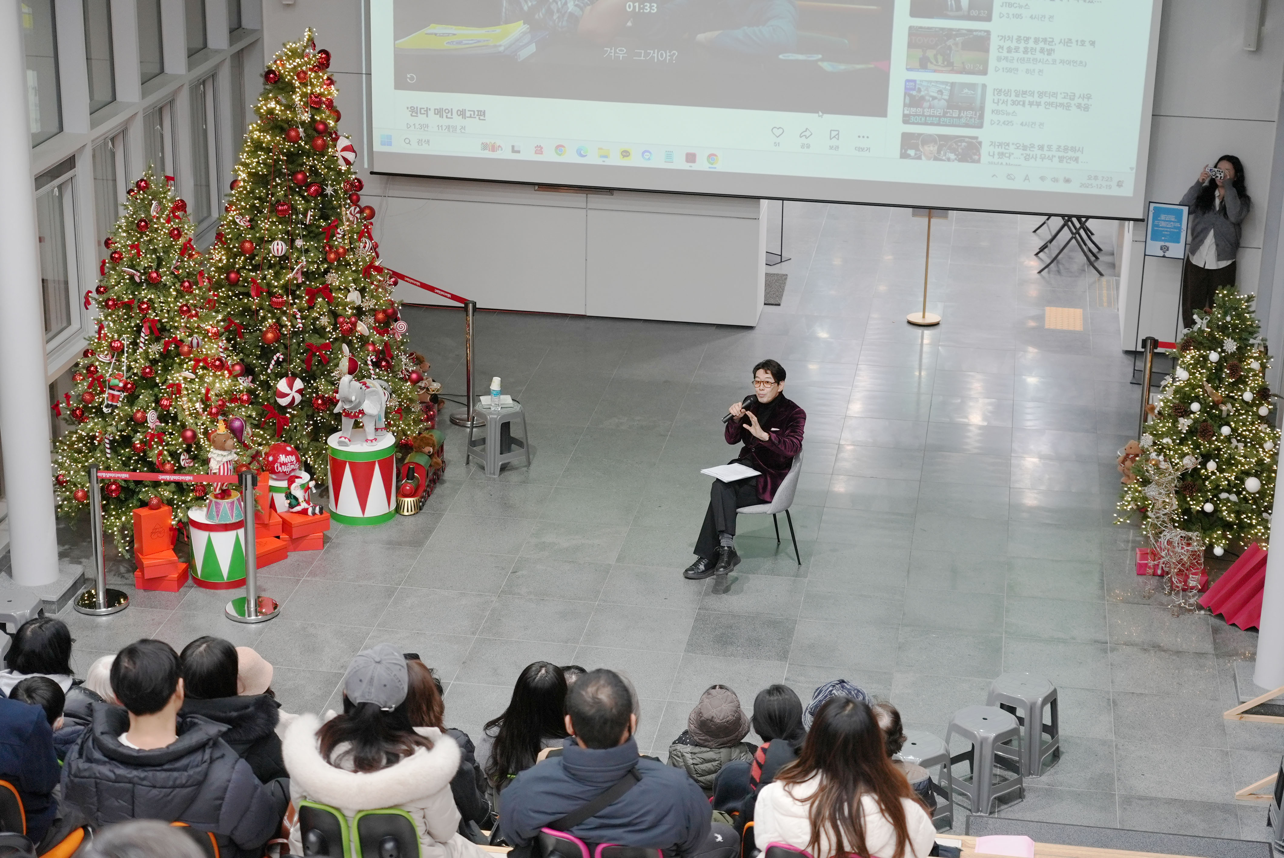 2025 12월 3·4주차 구미영상미디어센터 현장스케치 첨부 이미지