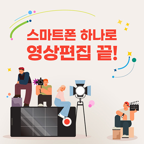 프로그램 이미지