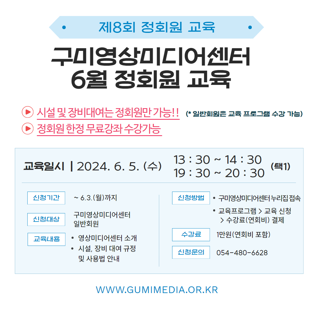 프로그램 이미지