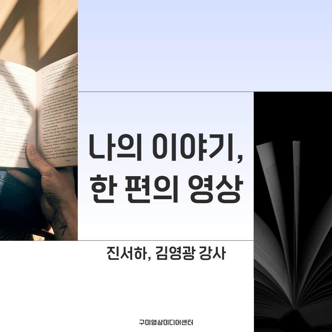 프로그램 이미지