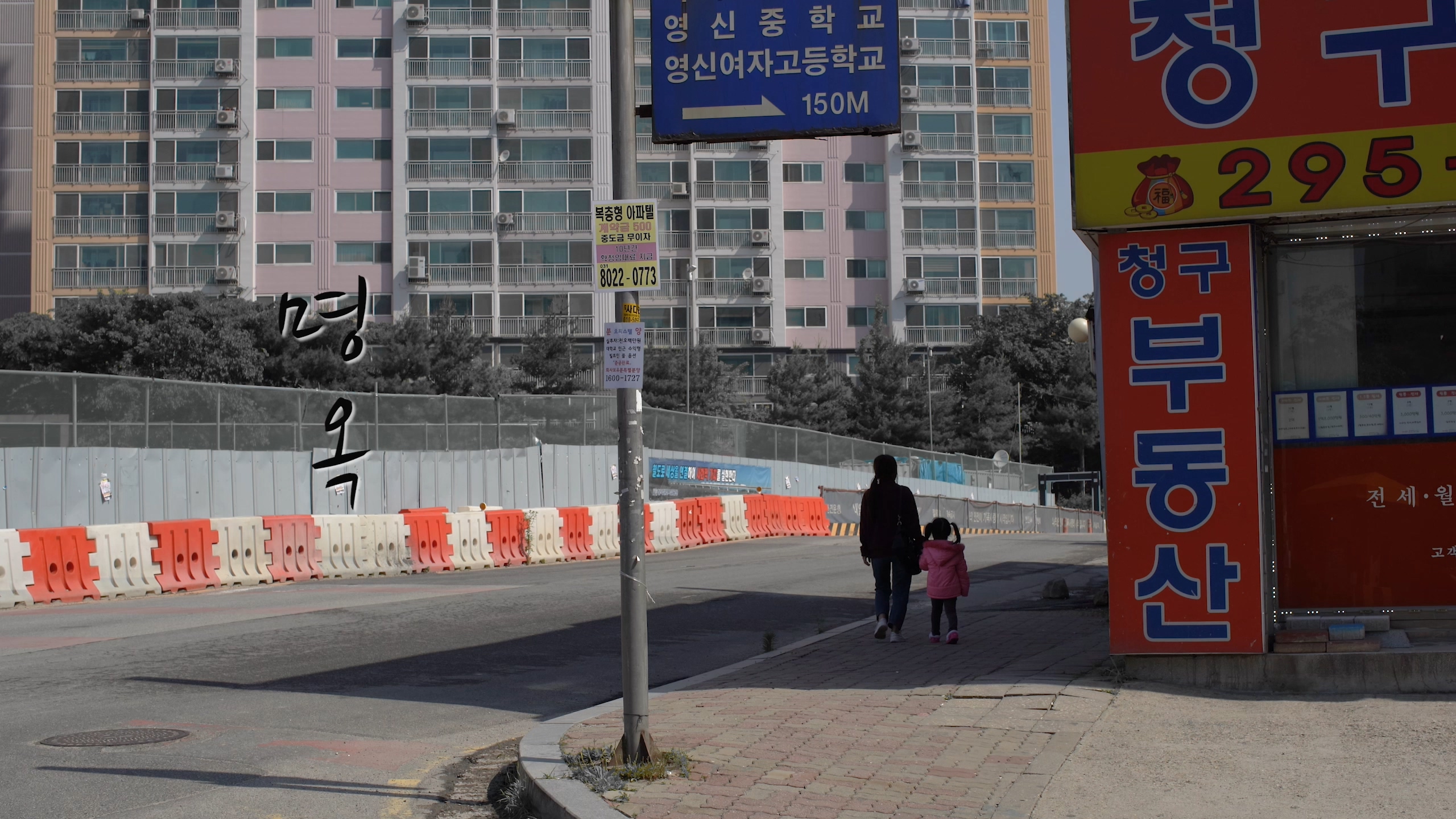 프로그램 이미지