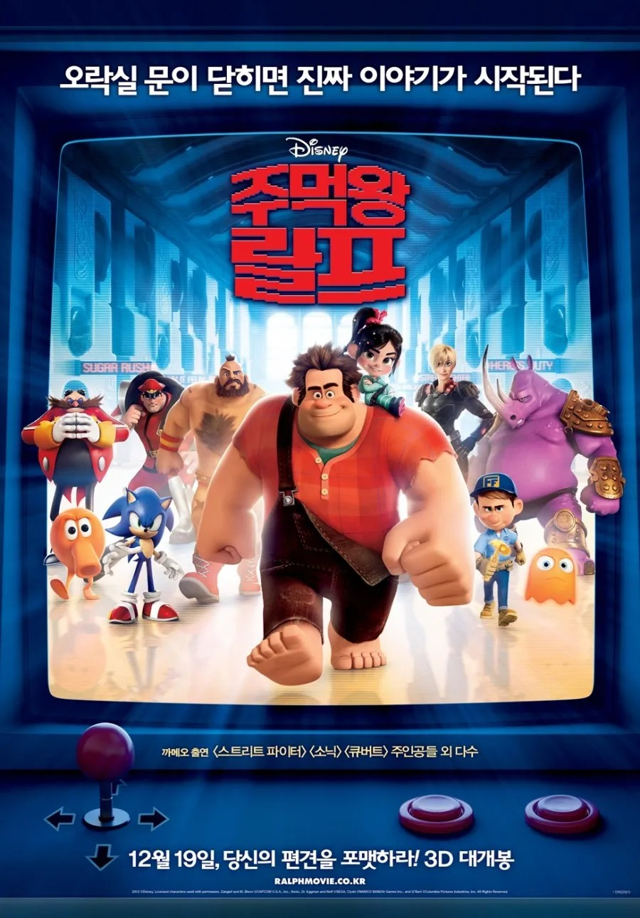 프로그램 이미지