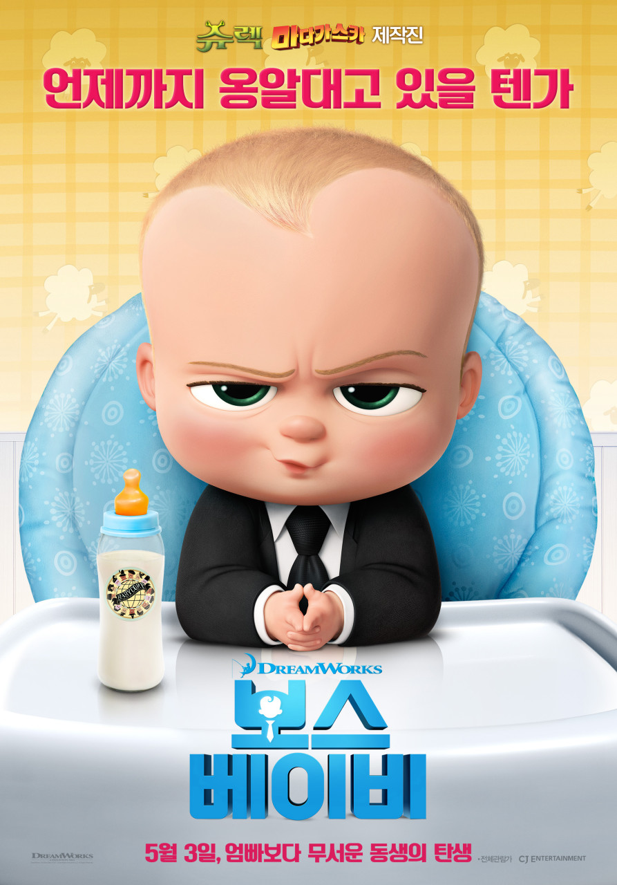 프로그램 이미지