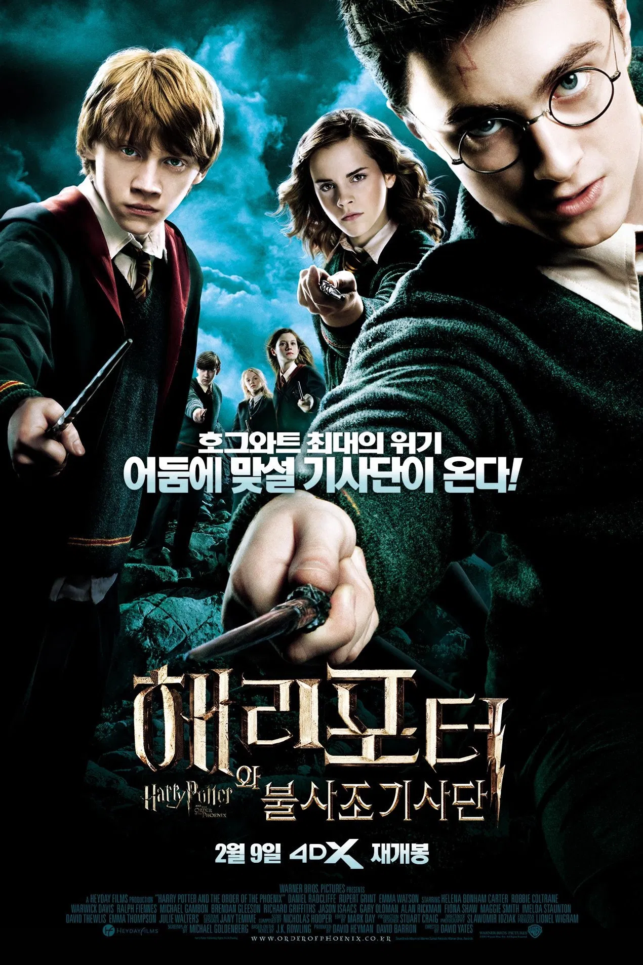 프로그램 이미지