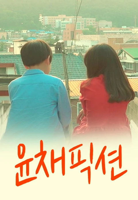 프로그램 이미지