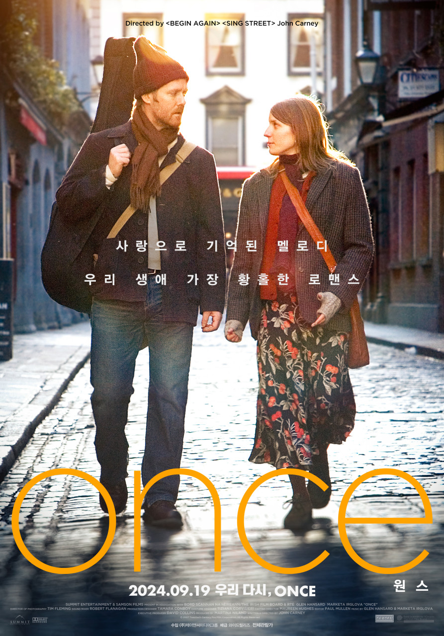 프로그램 이미지