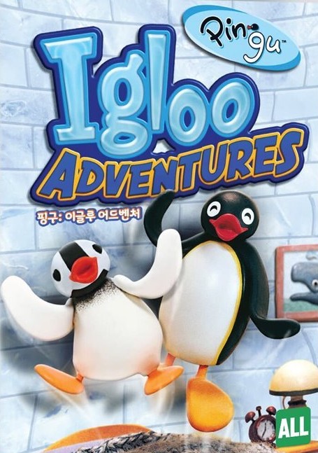 프로그램 이미지