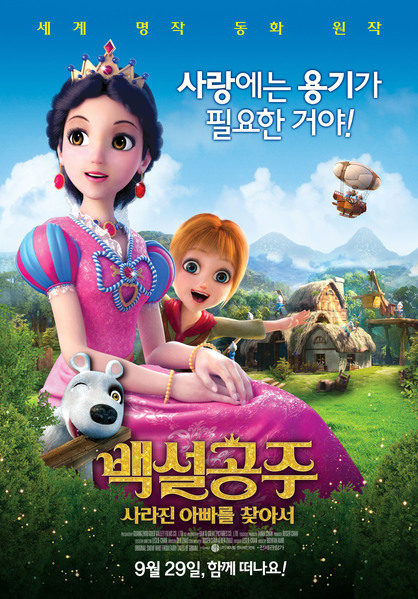 프로그램 이미지