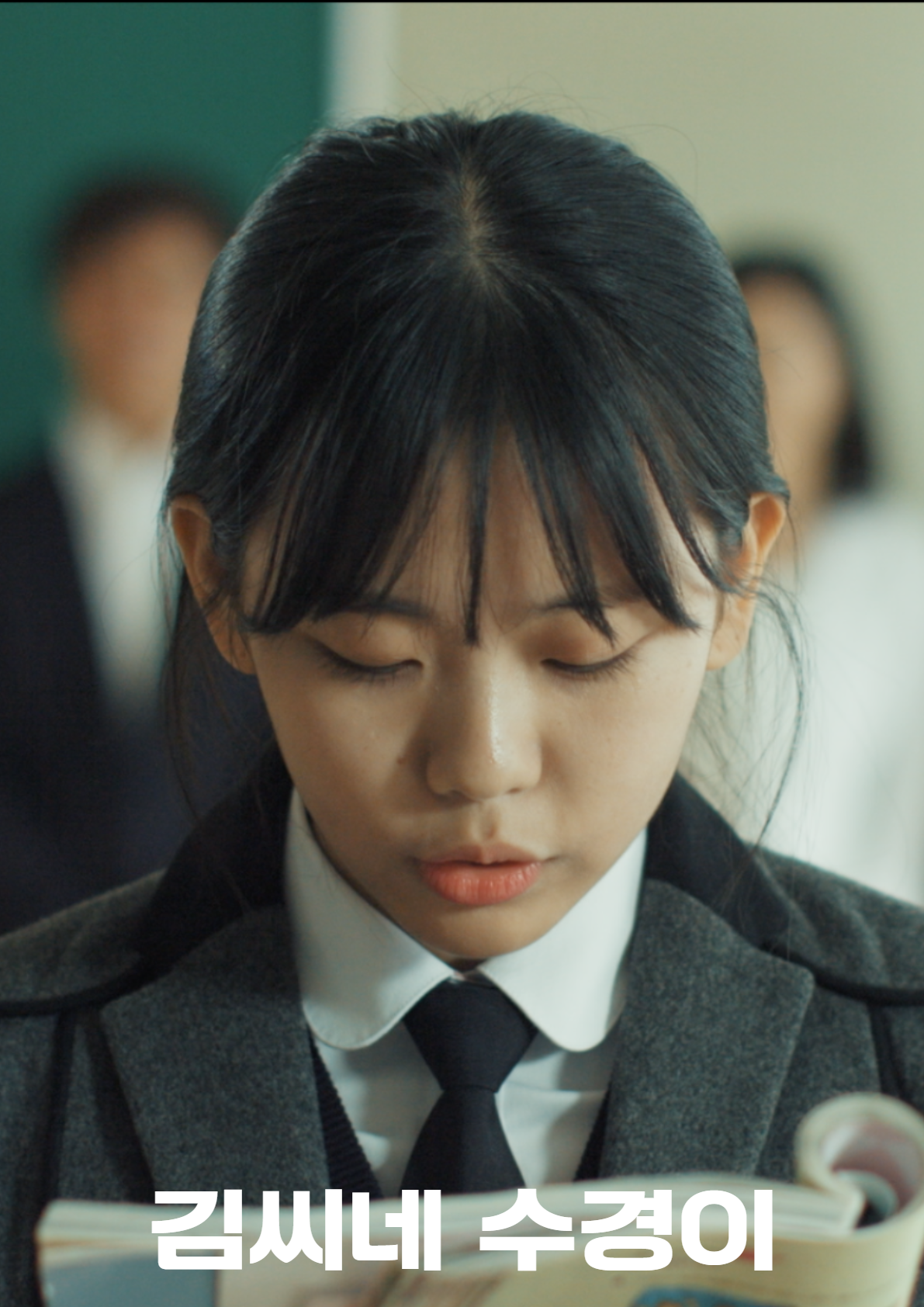 프로그램 이미지