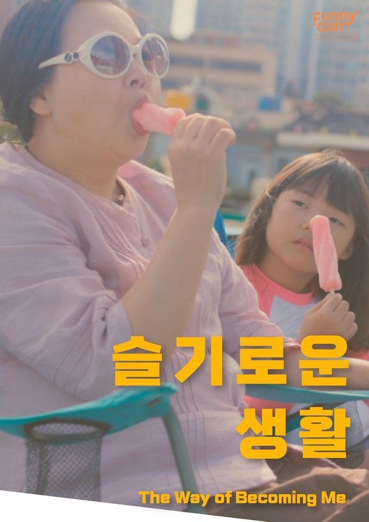 프로그램 이미지