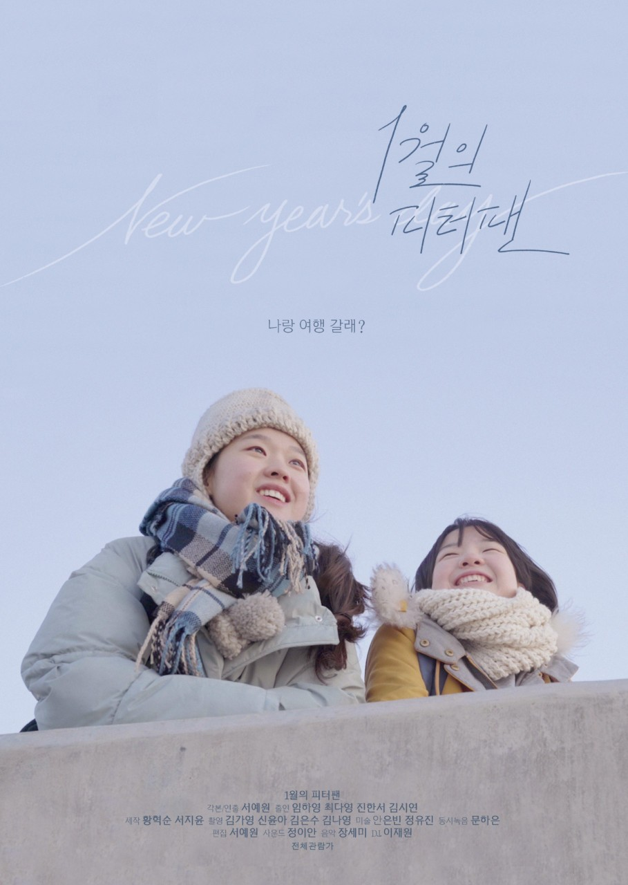 프로그램 이미지