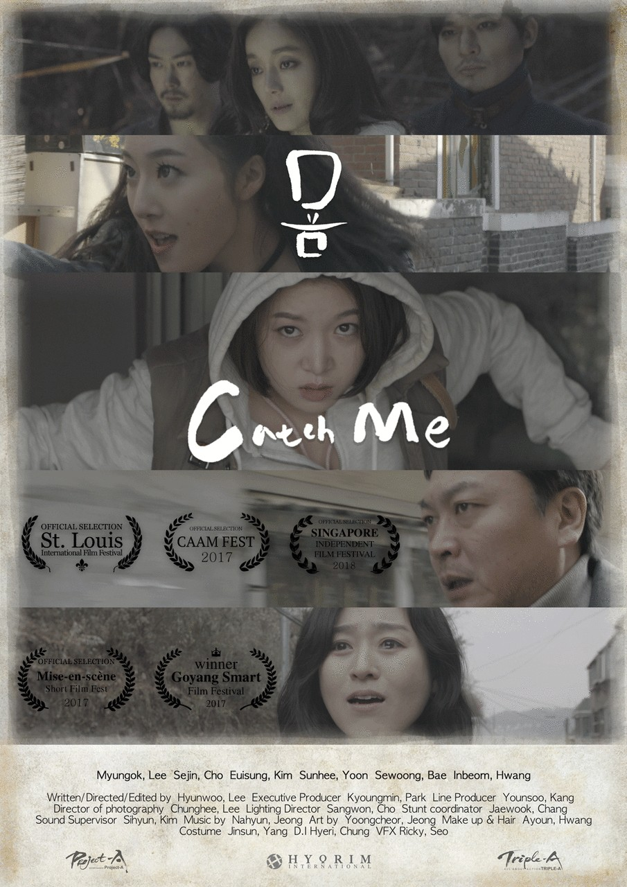 프로그램 이미지