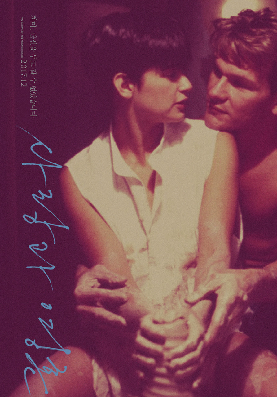 프로그램 이미지