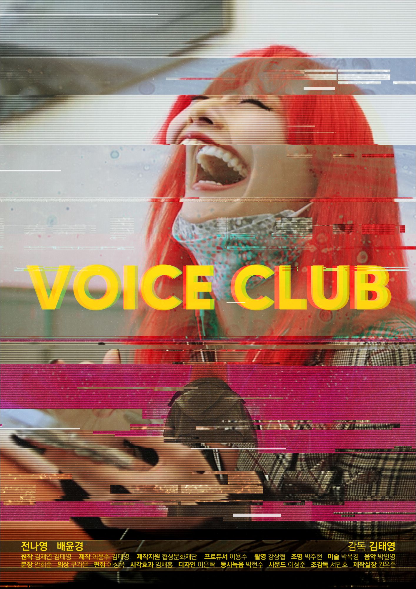 프로그램 이미지