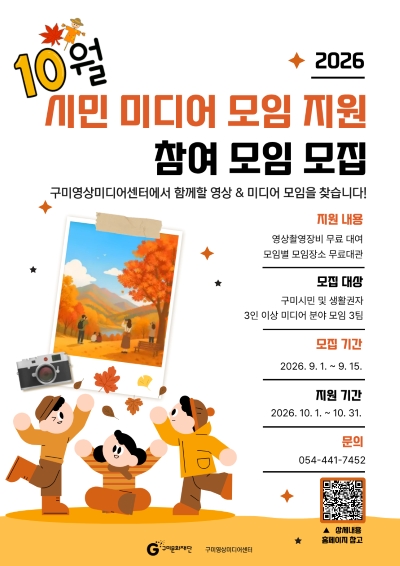 시설 사용 안내 사항 팝업입니다