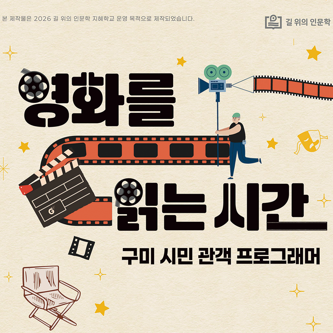 프로그램 이미지